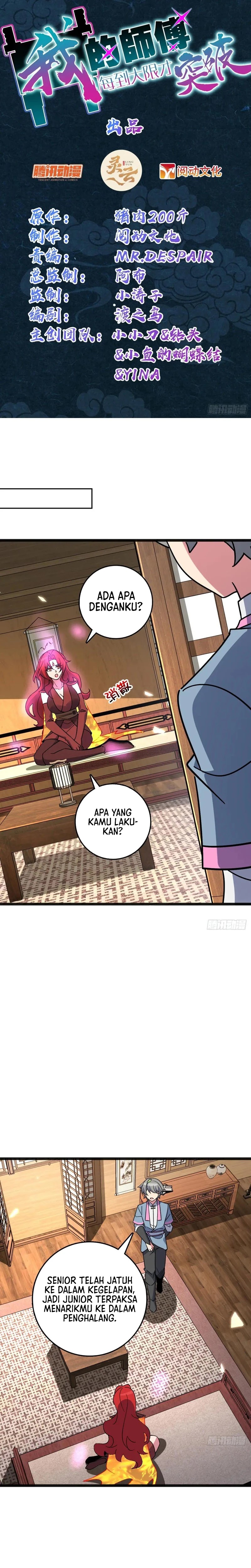 My Master Only Breaks Through Every Time the Limit Is Reached chapter 127