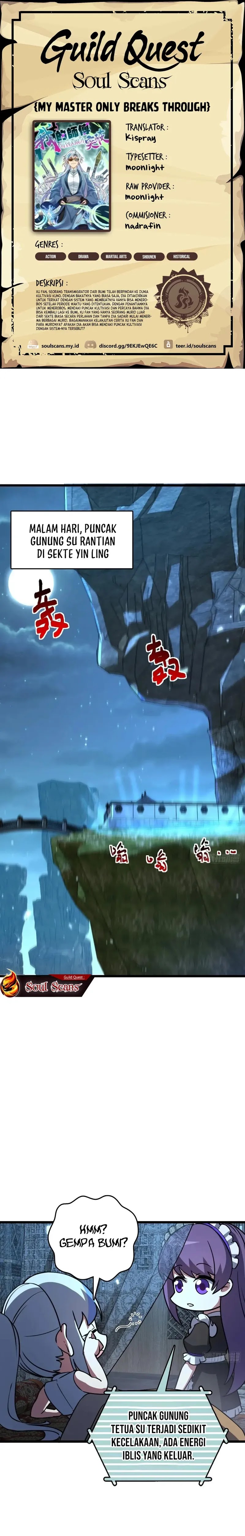 My Master Only Breaks Through Every Time the Limit Is Reached chapter 131