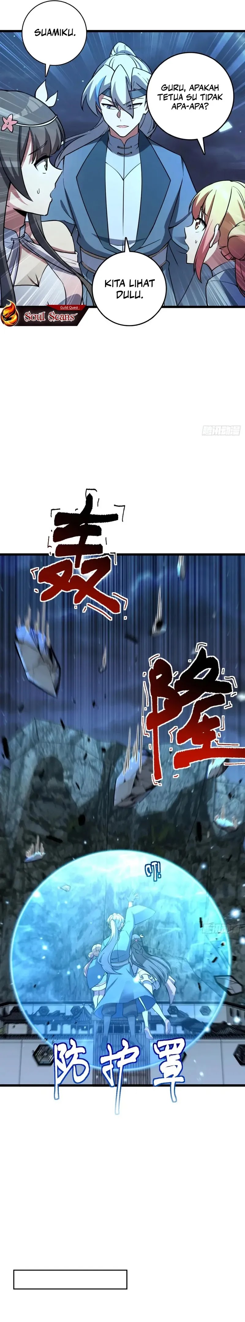 My Master Only Breaks Through Every Time the Limit Is Reached chapter 131