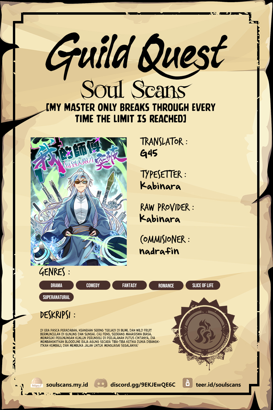 My Master Only Breaks Through Every Time the Limit Is Reached chapter 135