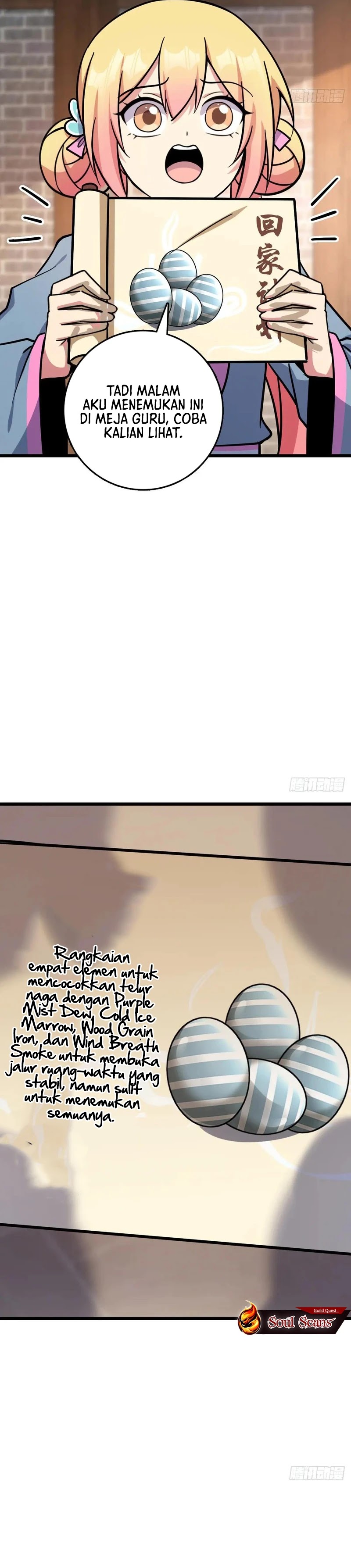 My Master Only Breaks Through Every Time the Limit Is Reached chapter 136