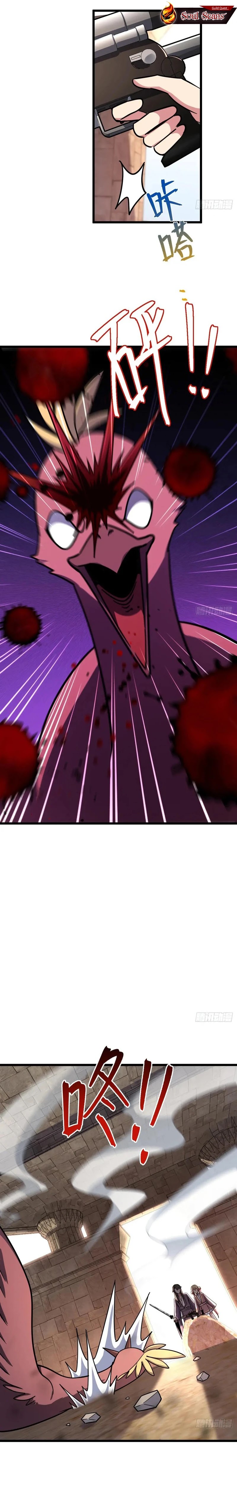 My Master Only Breaks Through Every Time the Limit Is Reached chapter 136