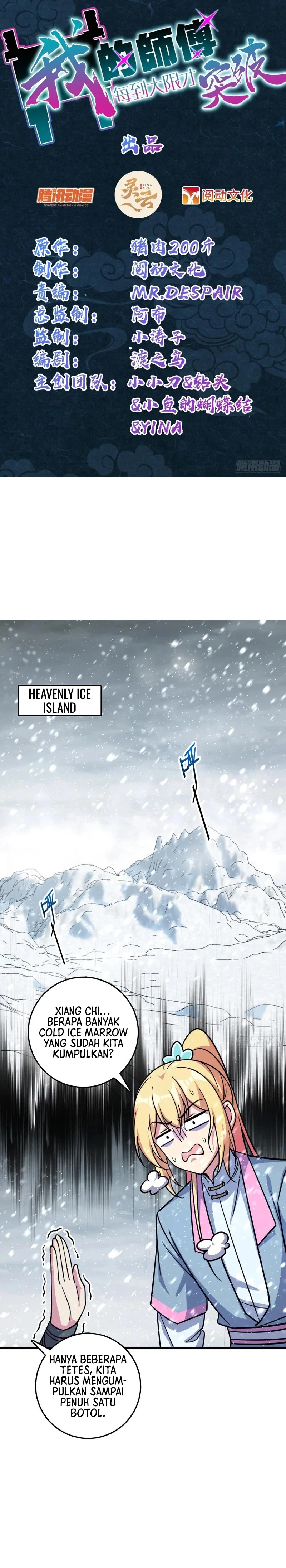 My Master Only Breaks Through Every Time the Limit Is Reached chapter 139