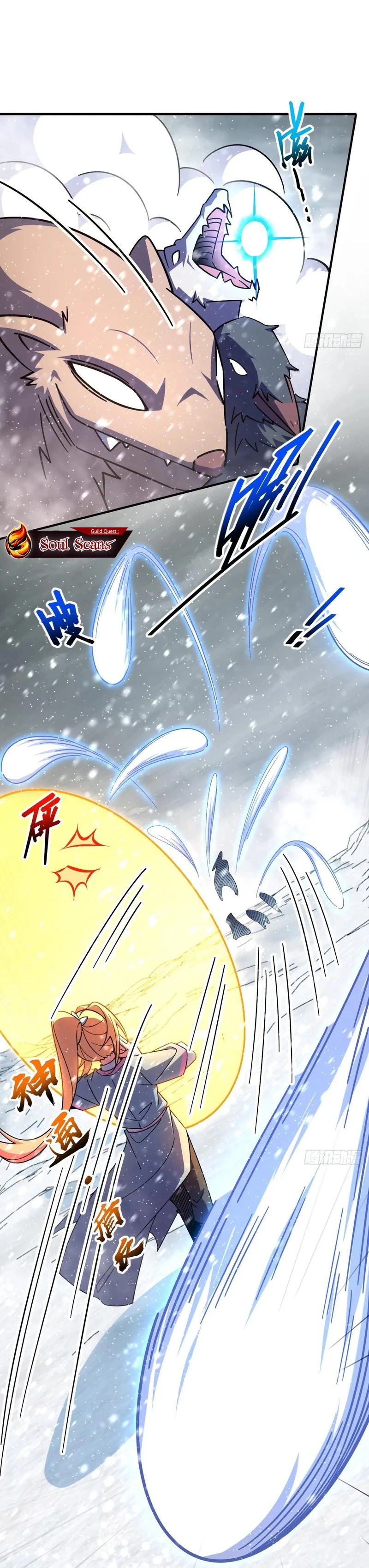 My Master Only Breaks Through Every Time the Limit Is Reached chapter 139