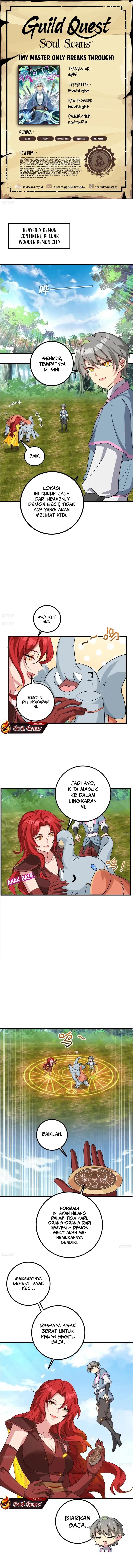 My Master Only Breaks Through Every Time the Limit Is Reached chapter 150