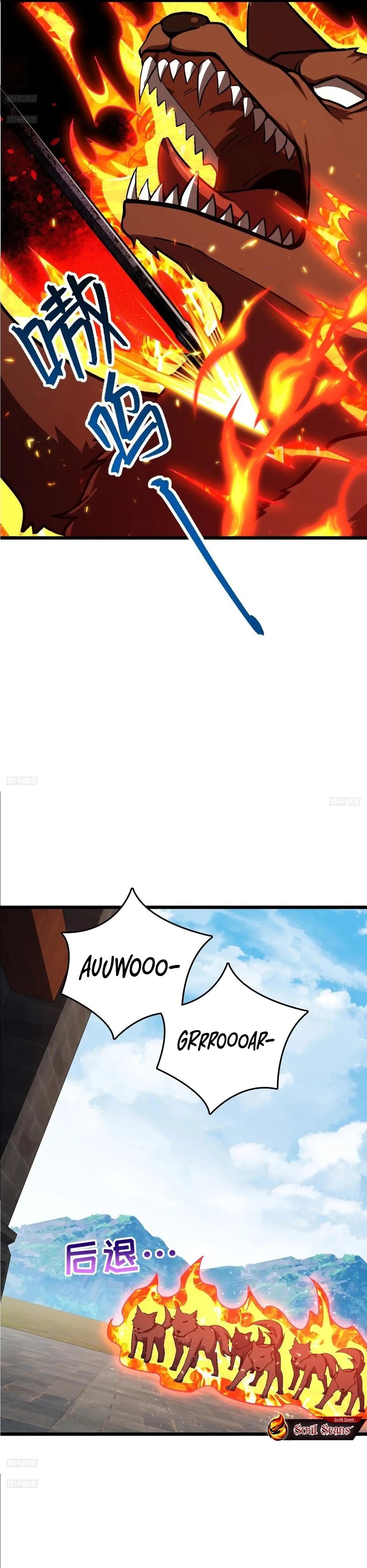 My Master Only Breaks Through Every Time the Limit Is Reached chapter 154