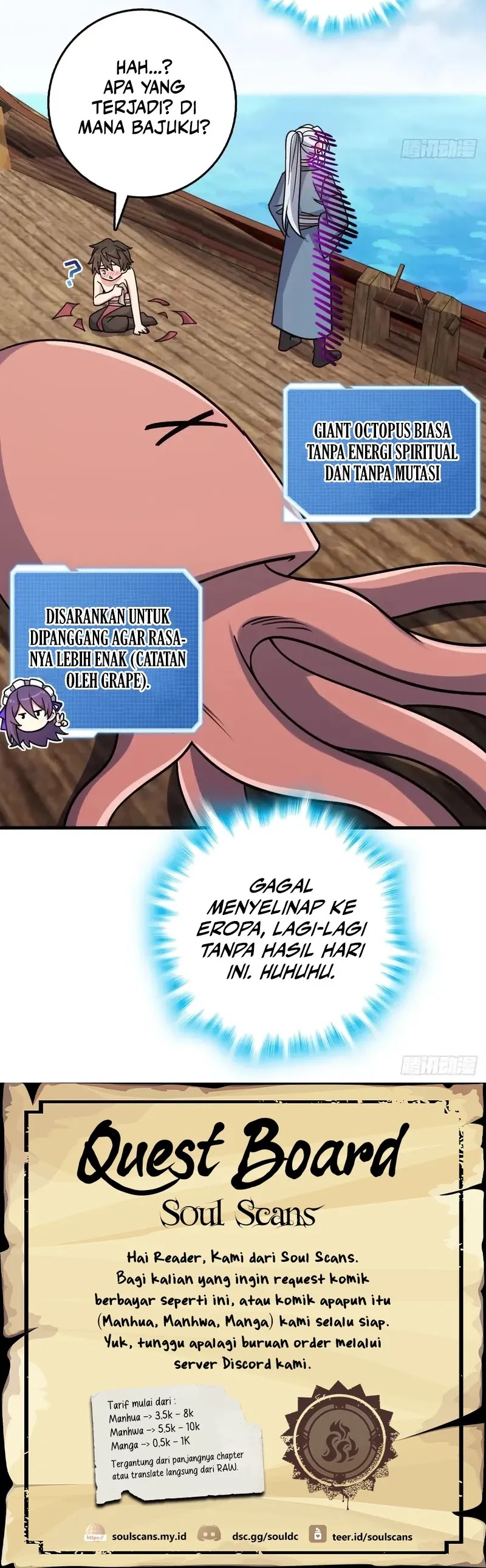 My Master Only Breaks Through Every Time the Limit Is Reached chapter 164