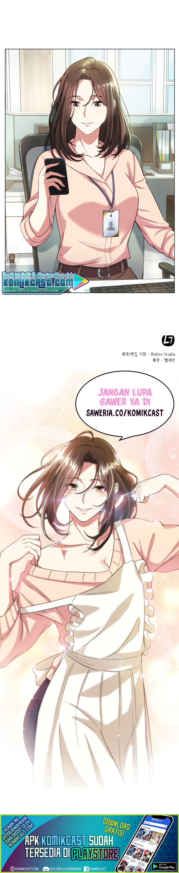 My Office Noona’s Story chapter 13