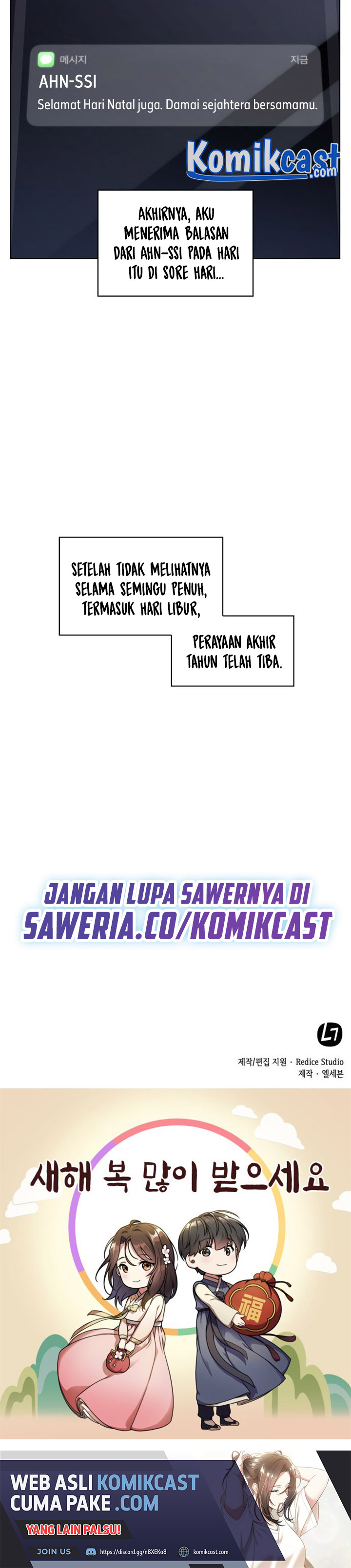 My Office Noona’s Story Chapter 20 Bahasa Indonesia