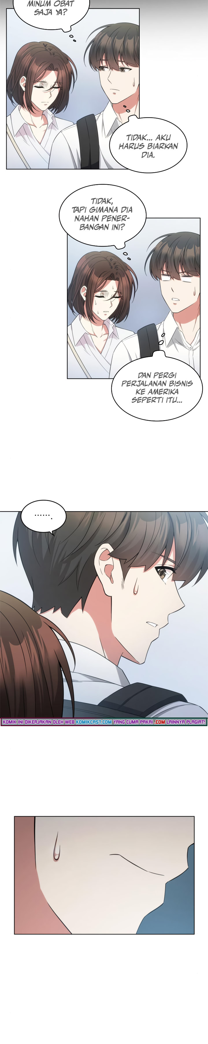 My Office Noona’s Story chapter 53