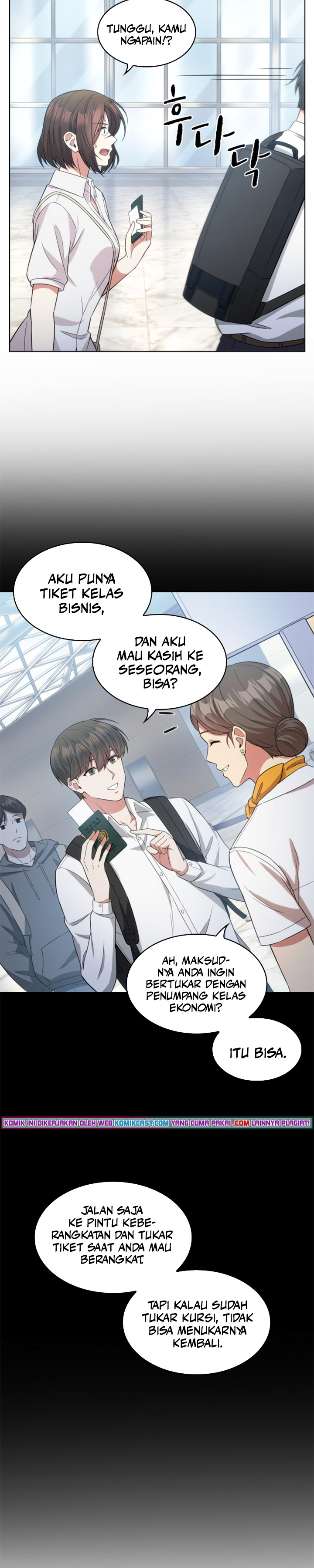 My Office Noona’s Story chapter 53