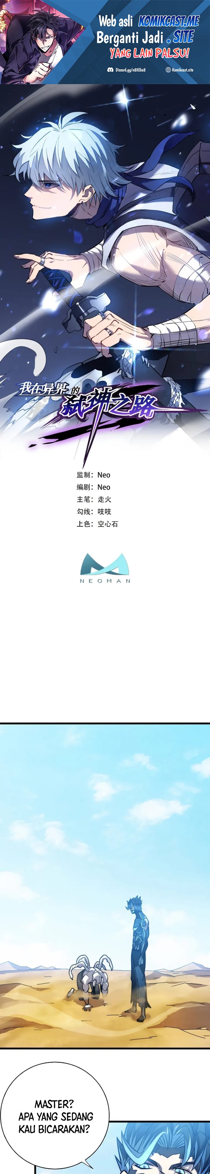 My Path to Killing God in Otherworld Chapter 61 Bahasa Indonesia