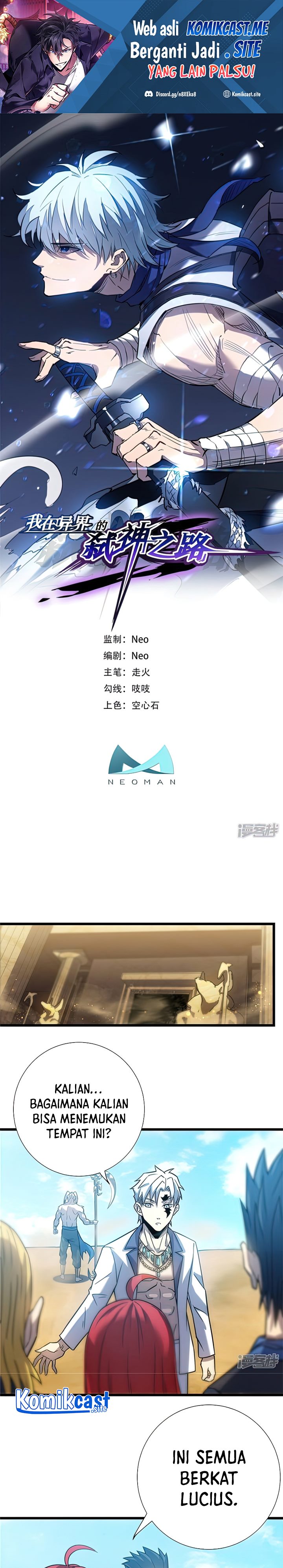 My Path to Killing God in Otherworld Chapter 63 Bahasa Indonesia