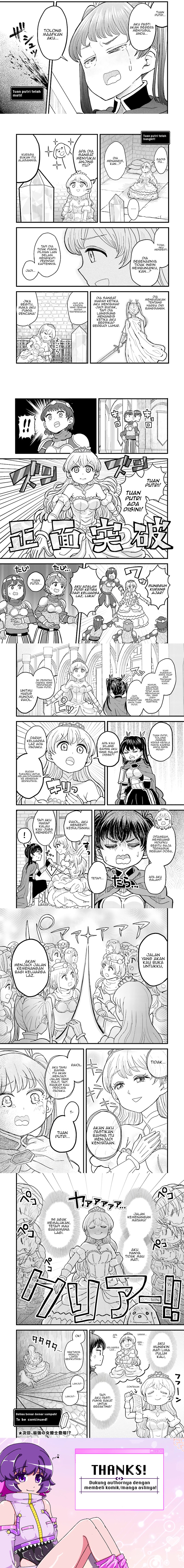 “My Princess You Must Die!” Said the Female Knight chapter 3