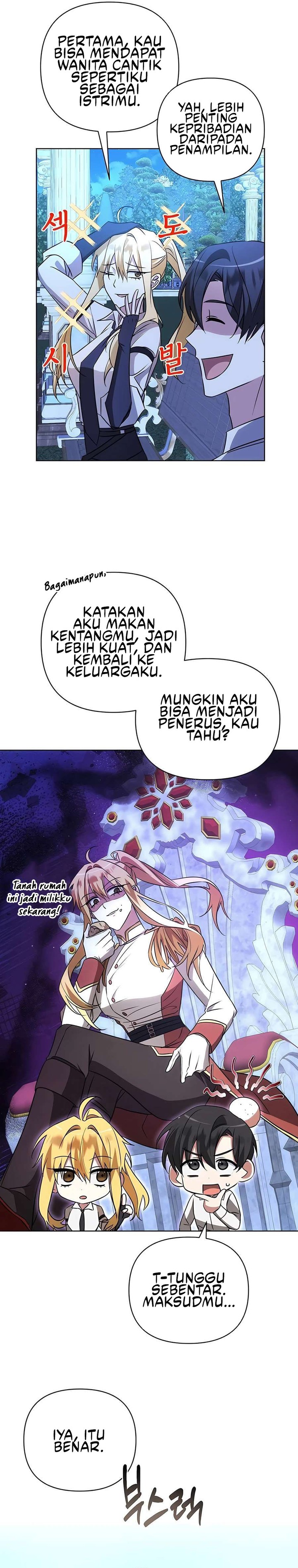 My Ruined Academy chapter 15