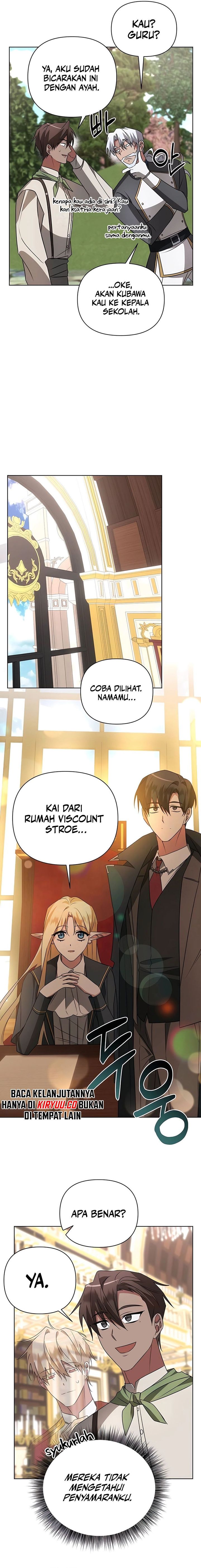 My Ruined Academy chapter 23