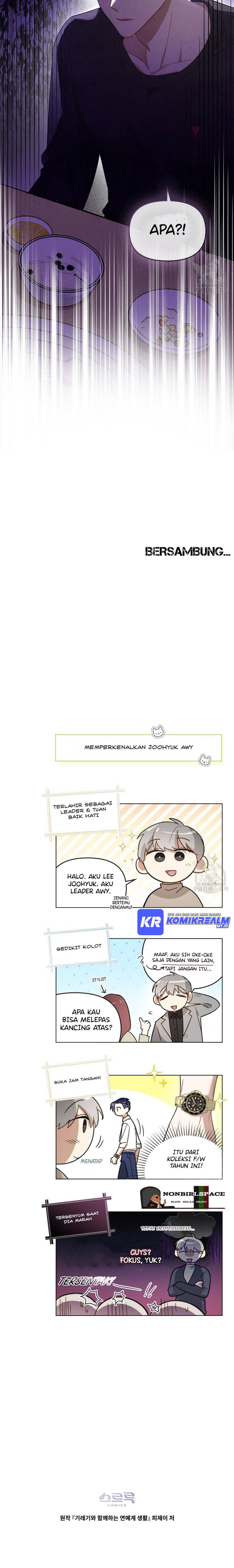 My Second Life as an Idol chapter 3