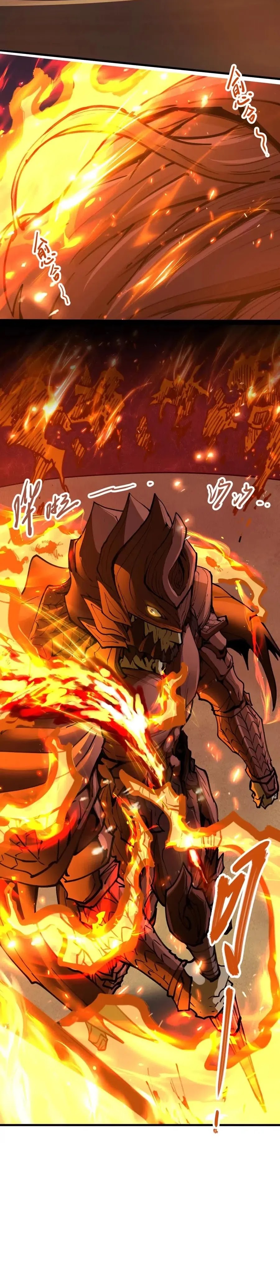 Dilarang COPAS - situs resmi www.mangacanblog.com - Komik my sect has 100 million strength points 066 - chapter 66 67 Indonesia my sect has 100 million strength points 066 - chapter 66 Terbaru 4|Baca Manga Komik Indonesia|Mangacan