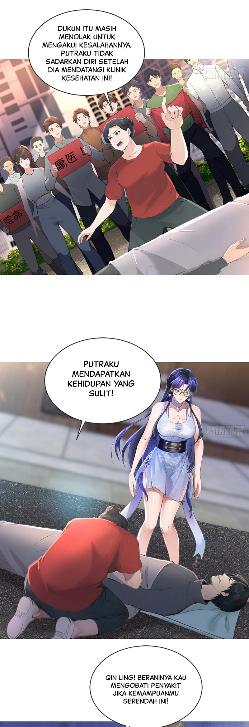 My Seven Senior Sister Spoiled Me a Lot Chapter 11 Bahasa Indonesia