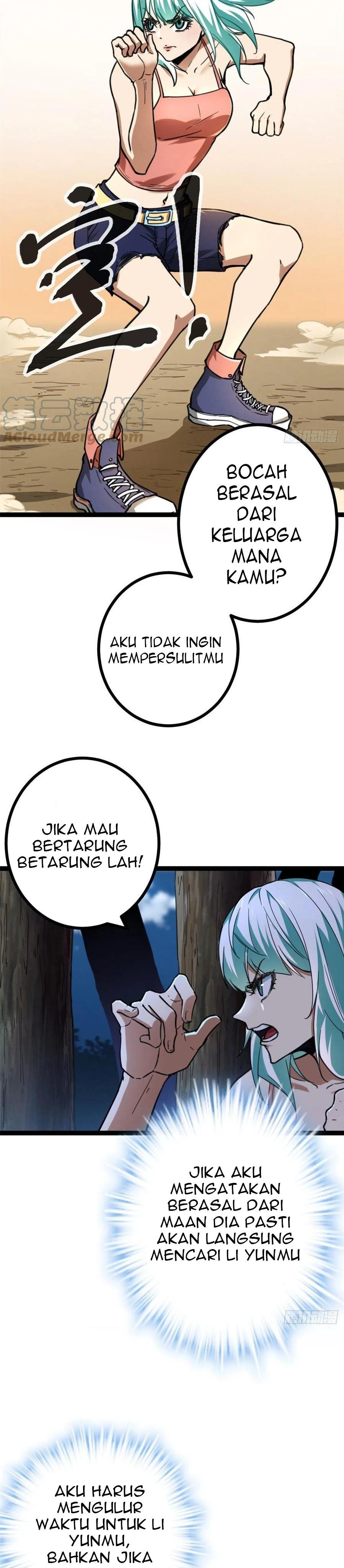 My Shadow Hangs Up chapter 78