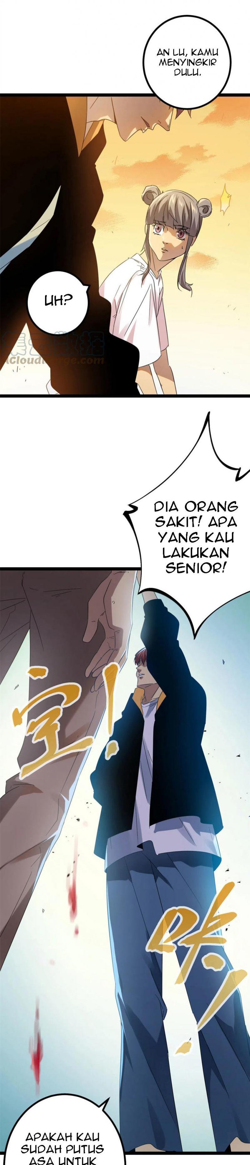 My Shadow Hangs Up chapter 146