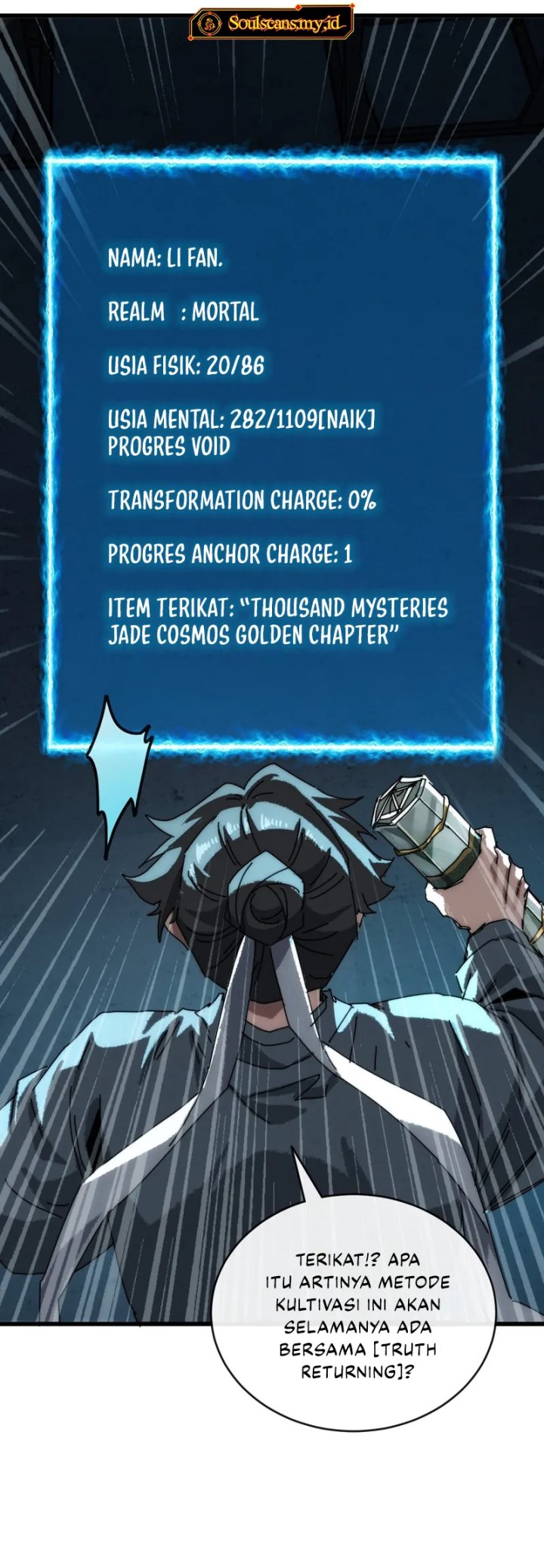 My Simulated Path to Immortality chapter 6