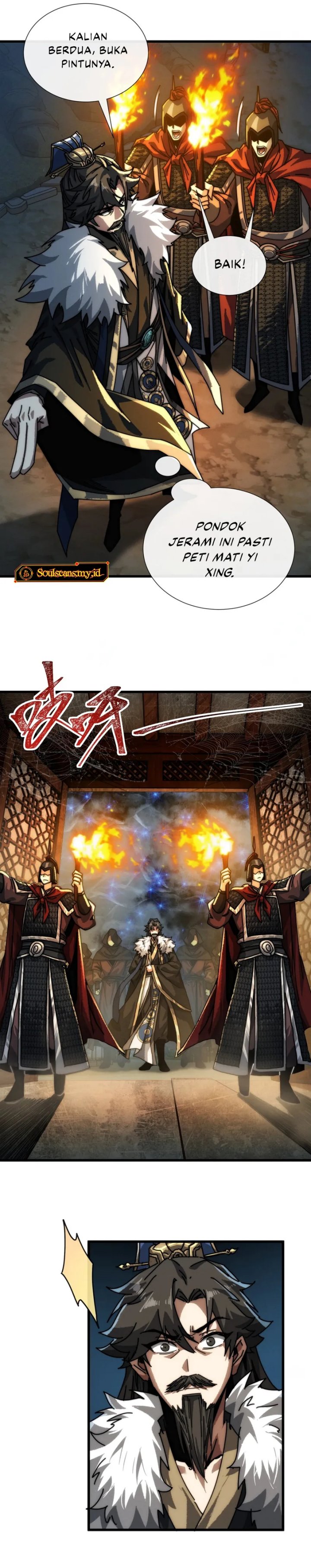 My Simulated Path to Immortality chapter 6