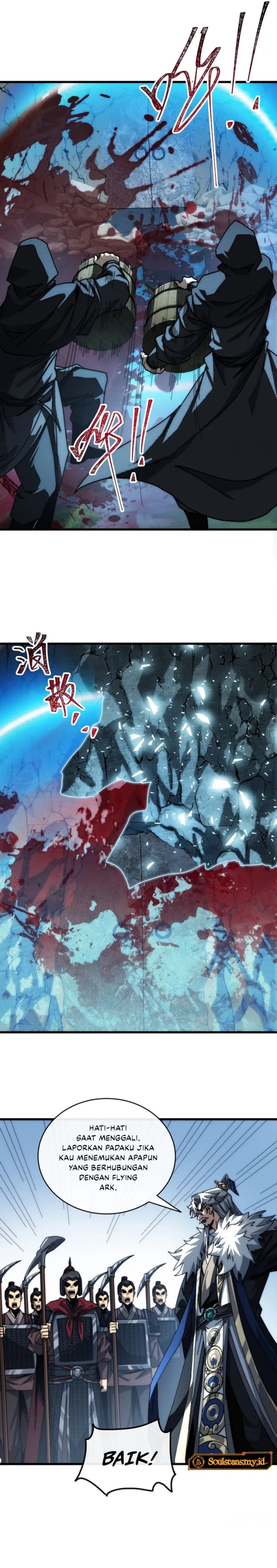 My Simulated Path to Immortality chapter 6