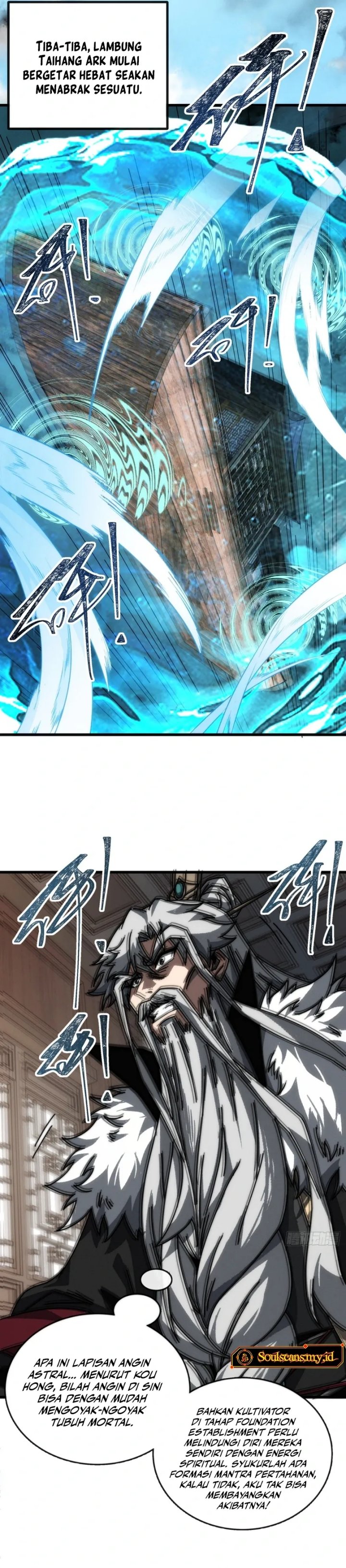 My Simulated Path to Immortality chapter 8