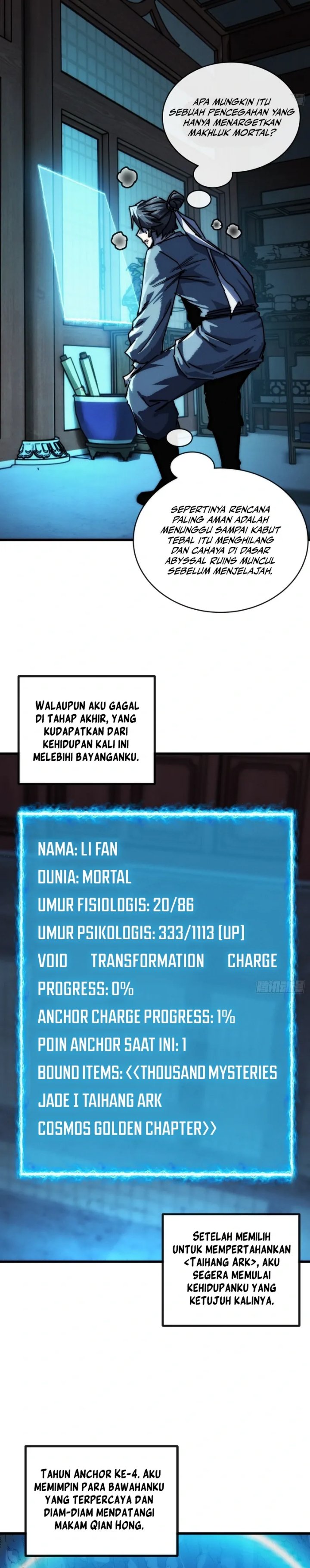 My Simulated Path to Immortality chapter 8