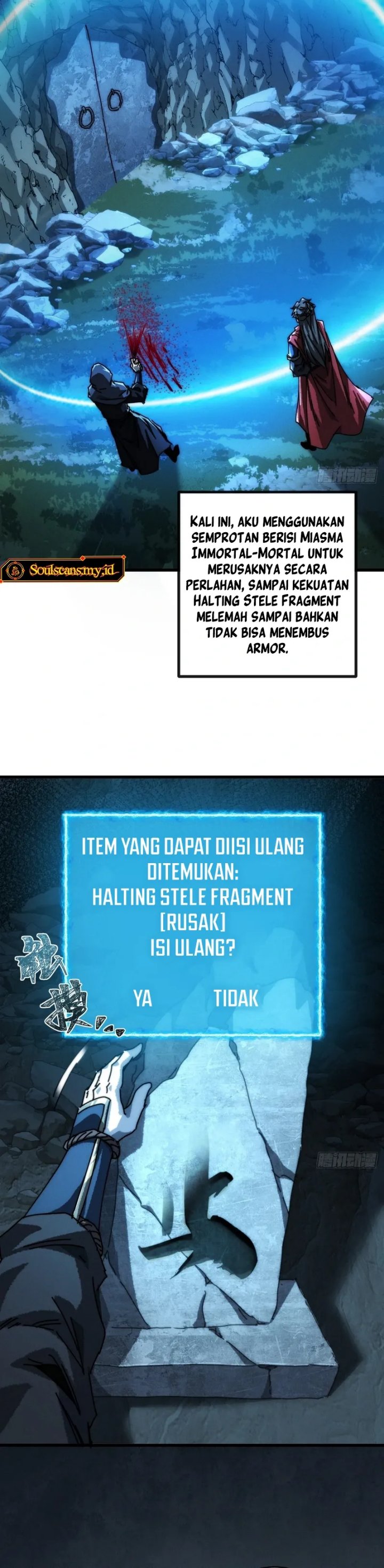 My Simulated Path to Immortality chapter 8