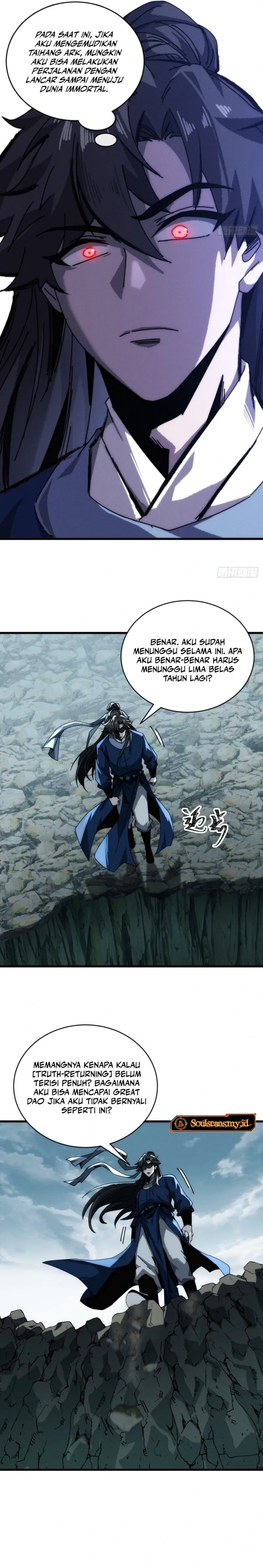 My Simulated Path to Immortality chapter 8