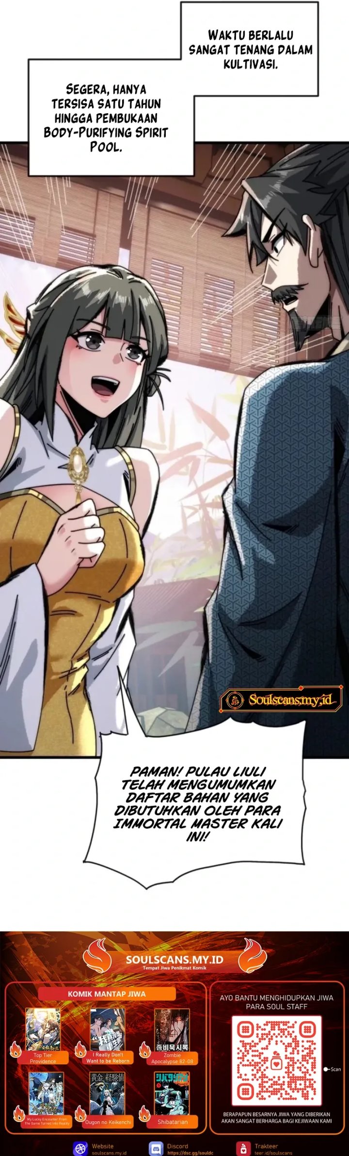 My Simulated Path to Immortality chapter 18