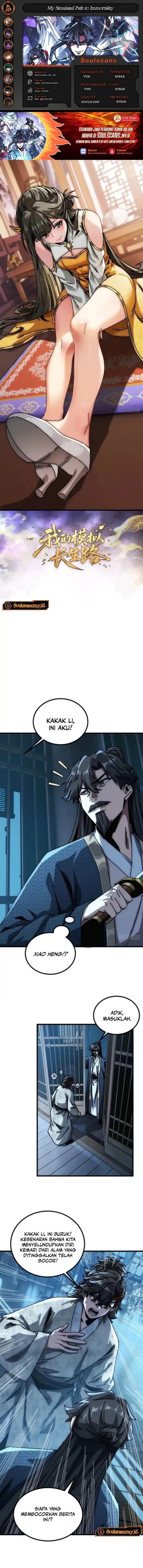 My Simulated Path to Immortality chapter 21