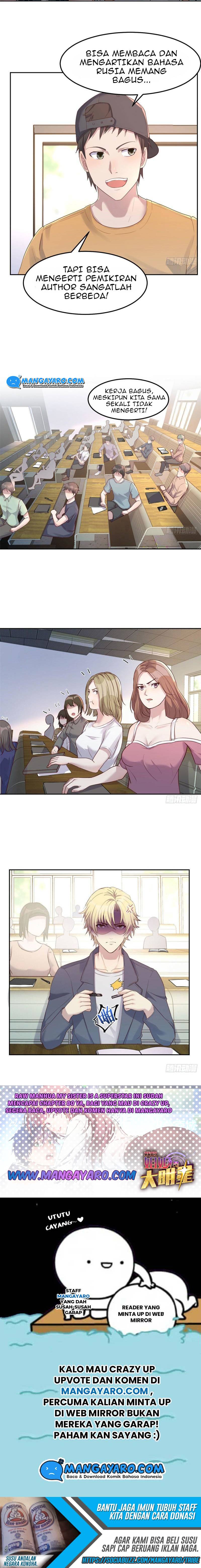 My Sister Is A Superstar chapter 38