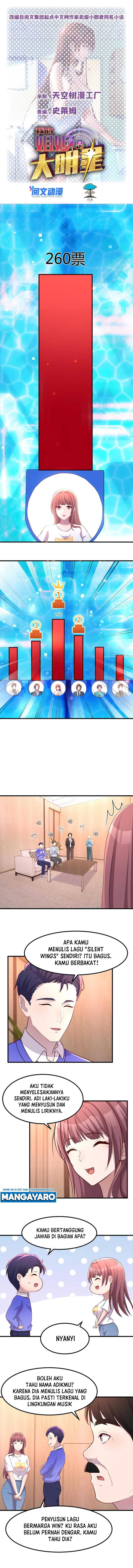 My Sister Is A Superstar chapter 112