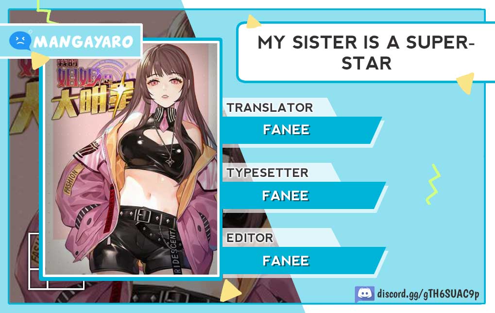 My Sister Is A Superstar chapter 196