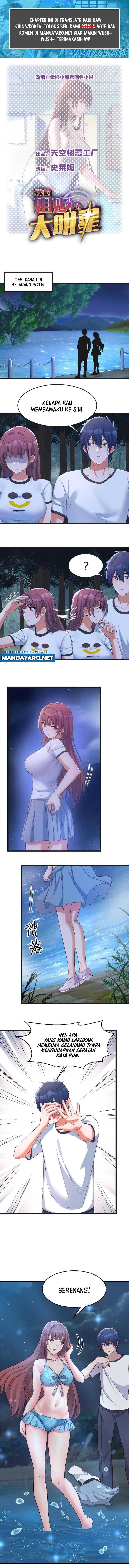 My Sister Is A Superstar chapter 216