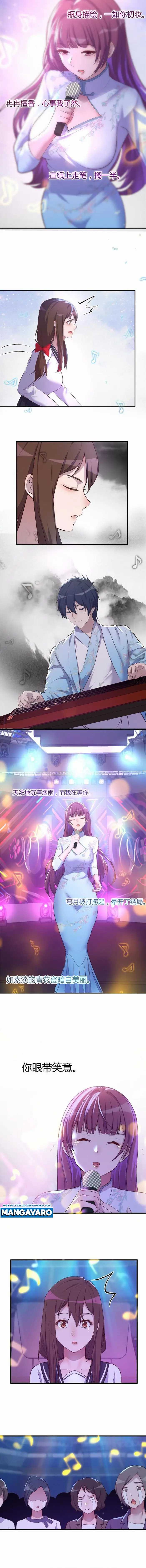 My Sister Is A Superstar chapter 134