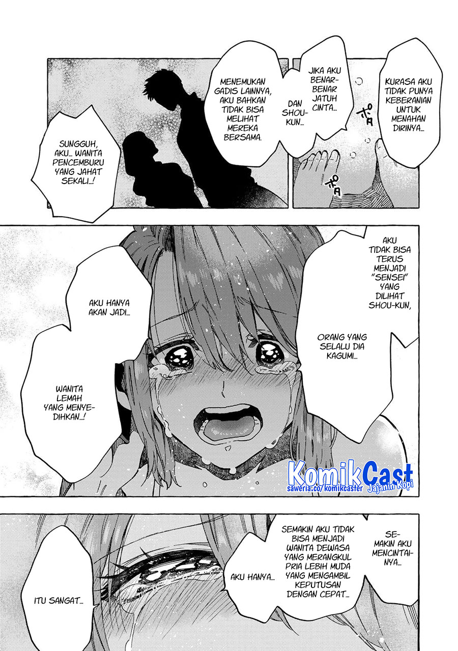 My Student Grew Huge and Proposed to Me chapter 20