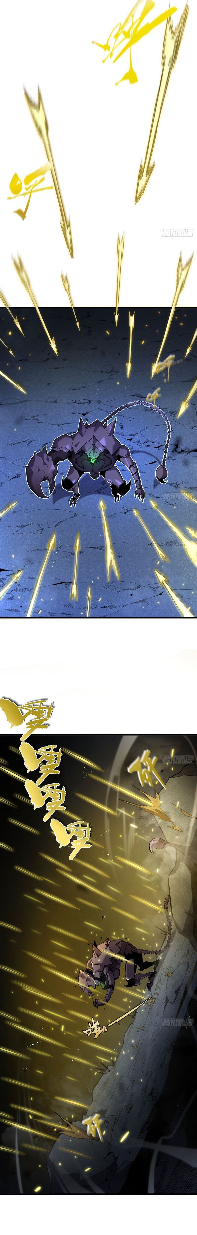 My System Is Very Serious Chapter 06 Bahasa Indonesia