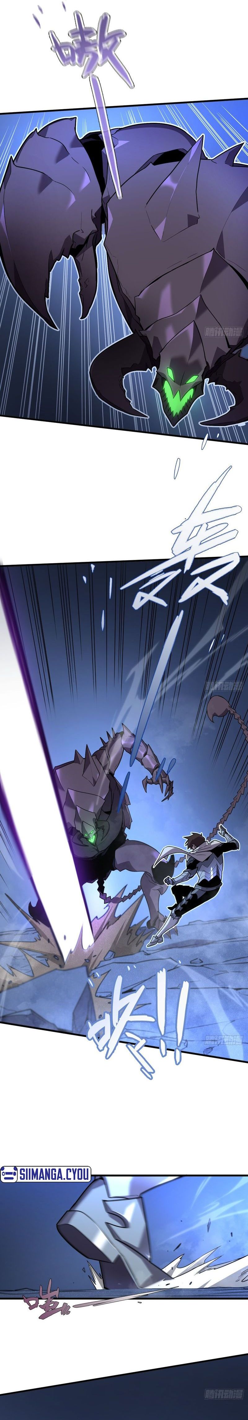 My System Is Very Serious Chapter 06 Bahasa Indonesia