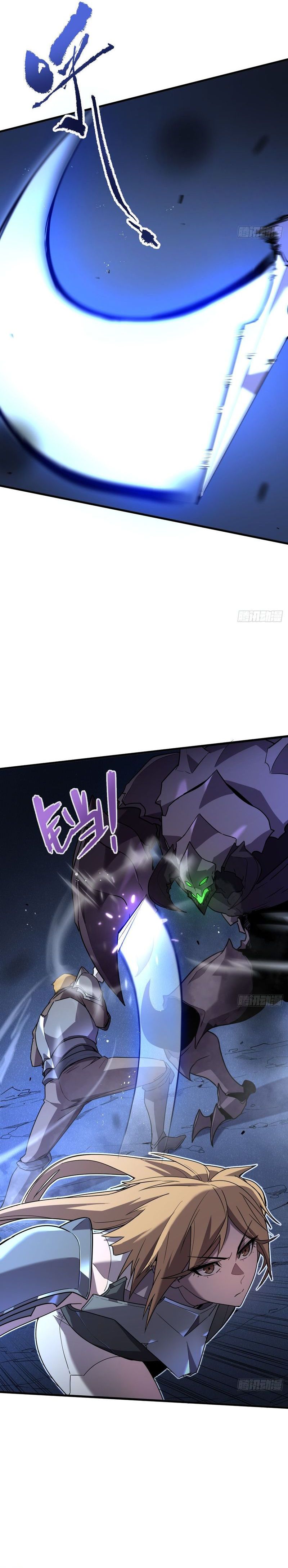 My System Is Very Serious Chapter 06 Bahasa Indonesia