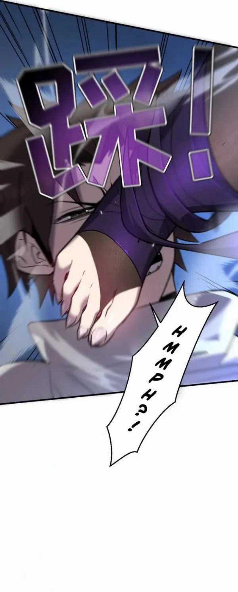 My System Is Very Serious chapter 15