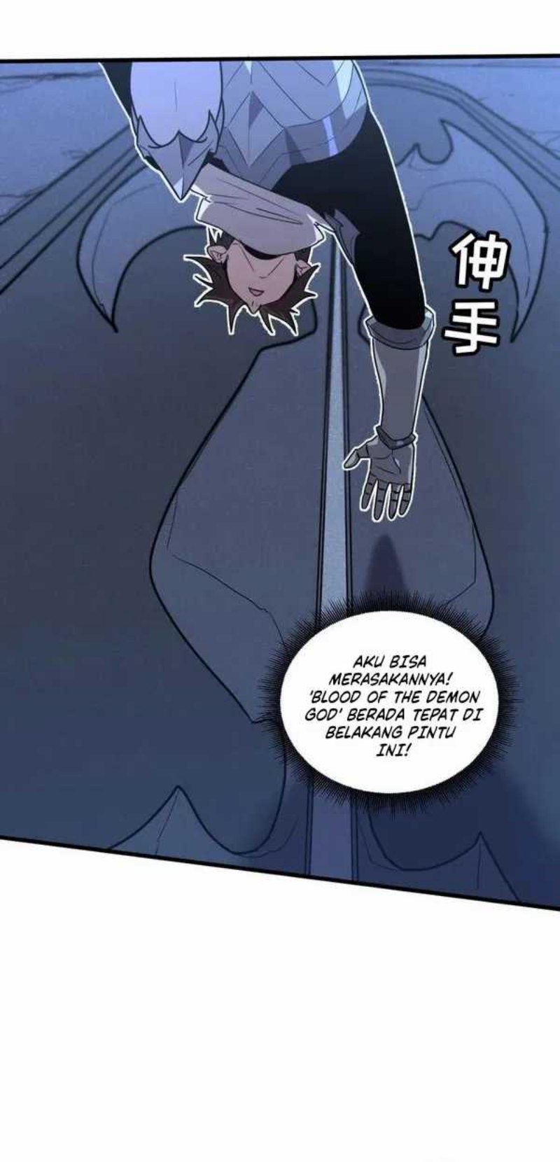 My System Is Very Serious chapter 15