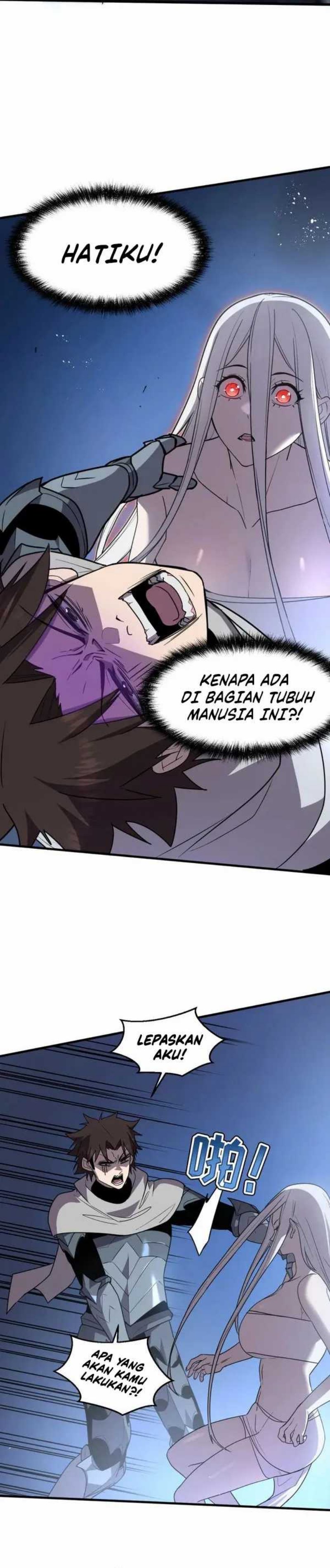 My System Is Very Serious chapter 15