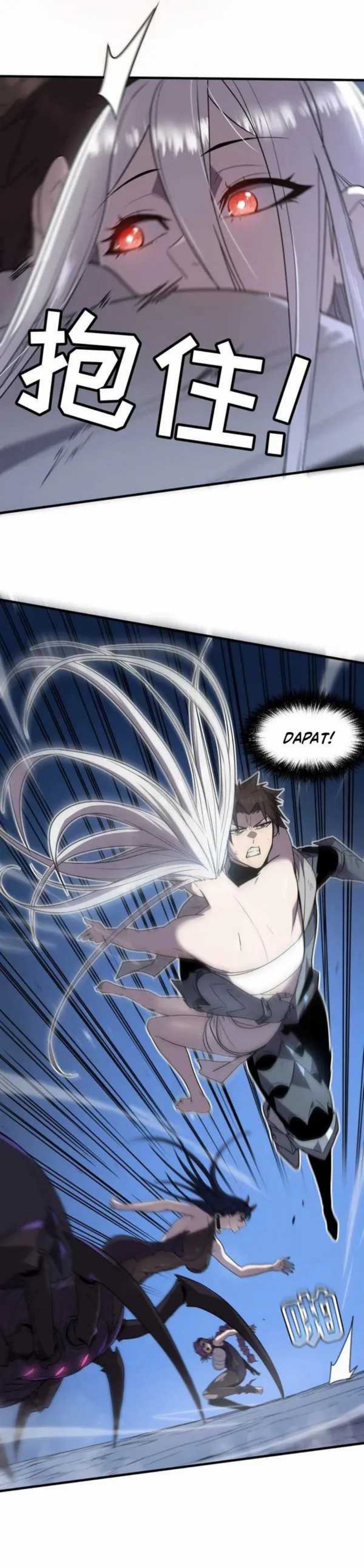 My System Is Very Serious chapter 15
