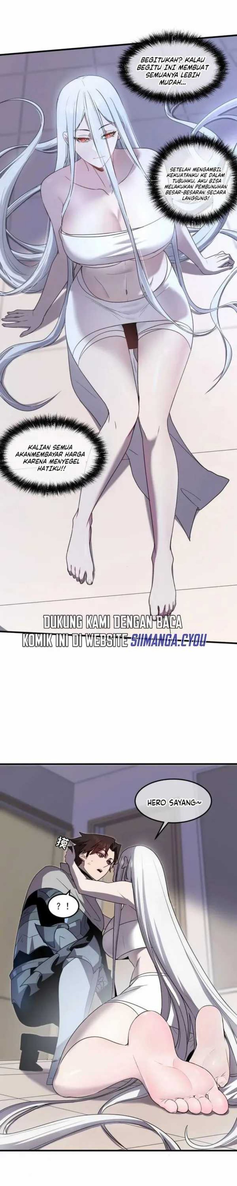 My System Is Very Serious chapter 15