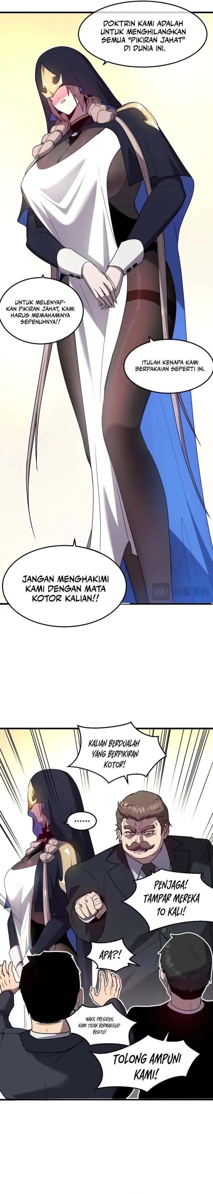 My System Is Very Serious chapter 24