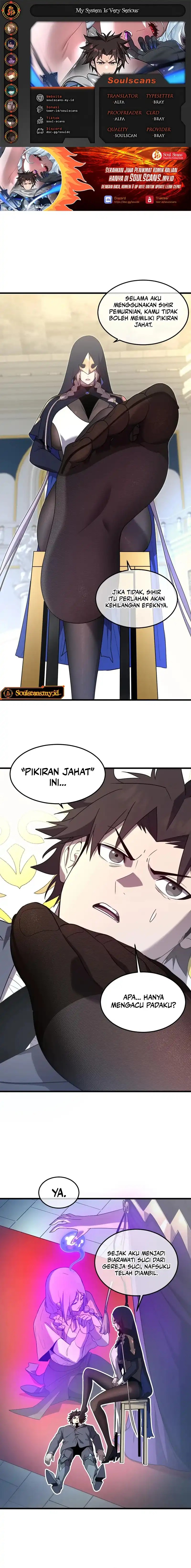 My System Is Very Serious chapter 26